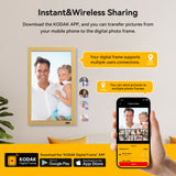 KODAK 21.5” Wi-Fi Digital Photo Frame – Metal Gold Frame (Model WF215)