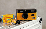 KODAK Film Camera Ultra F9 Reusable 35 mm Color Negative or Black & White Film (Film and Battery NOT Included), Yellow